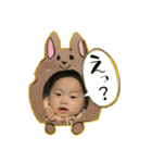 まゆうスタンプ①（個別スタンプ：6）