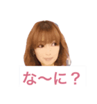 YURU さえちゃんワールド 1（個別スタンプ：2）