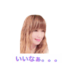 YURU さえちゃんワールド 1（個別スタンプ：8）