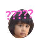 cutest baby in the world（個別スタンプ：4）