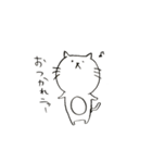 ゆるまるず（個別スタンプ：1）