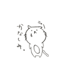 ゆるまるず（個別スタンプ：3）