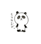 ゆるまるず（個別スタンプ：4）