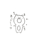 ゆるまるず（個別スタンプ：8）