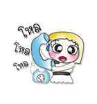 My name is Joy..^_^...（個別スタンプ：28）