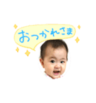 みこちゃんです2（個別スタンプ：1）