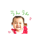 みこちゃんです2（個別スタンプ：2）