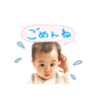 みこちゃんです2（個別スタンプ：3）