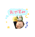 みこちゃんです2（個別スタンプ：6）