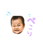 みこちゃんです2（個別スタンプ：8）
