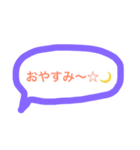 カンタンご挨拶スタンプ（個別スタンプ：6）