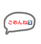 カンタンご挨拶スタンプ（個別スタンプ：8）