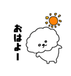 おちび犬、雲わんこのスタンプ（個別スタンプ：8）