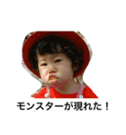 momosn picts（個別スタンプ：5）
