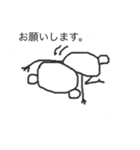 momosn picts（個別スタンプ：7）