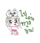 ^_^！！ My name is Lame.. Rabbit.（個別スタンプ：10）