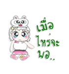 ^_^！！ My name is Lame.. Rabbit.（個別スタンプ：18）