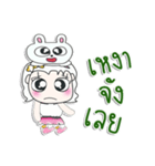 ^_^！！ My name is Lame.. Rabbit.（個別スタンプ：25）