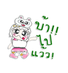 ^_^！！ My name is Lame.. Rabbit.（個別スタンプ：28）