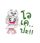 ^_^！！ My name is Lame.. Rabbit.（個別スタンプ：32）