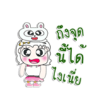 ^_^！！ My name is Lame.. Rabbit.（個別スタンプ：38）