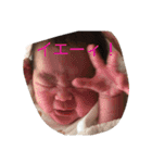 りゅぅぽん（個別スタンプ：5）