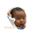 りゅぅぽん（個別スタンプ：6）