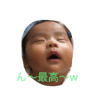 りゅぅぽん（個別スタンプ：8）