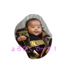 りゅぅぽん（個別スタンプ：9）