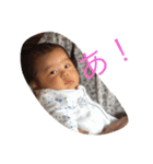 りゅぅぽん（個別スタンプ：10）