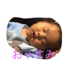 りゅぅぽん（個別スタンプ：12）