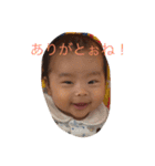 りゅぅぽん（個別スタンプ：18）
