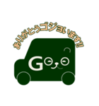 ゴジョーくんのダジャレスタンプ2（個別スタンプ：1）