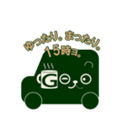 ゴジョーくんのダジャレスタンプ2（個別スタンプ：2）