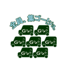 ゴジョーくんのダジャレスタンプ2（個別スタンプ：3）
