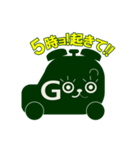 ゴジョーくんのダジャレスタンプ2（個別スタンプ：4）