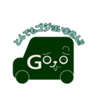 ゴジョーくんのダジャレスタンプ2（個別スタンプ：5）