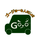 ゴジョーくんのダジャレスタンプ2（個別スタンプ：7）
