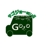 ゴジョーくんのダジャレスタンプ2（個別スタンプ：8）