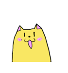 [かわいい動物さんたち]（個別スタンプ：1）