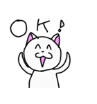 [かわいい動物さんたち]（個別スタンプ：2）