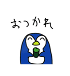 [かわいい動物さんたち]（個別スタンプ：10）