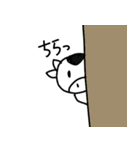 [かわいい動物さんたち]（個別スタンプ：13）