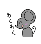[かわいい動物さんたち]（個別スタンプ：18）