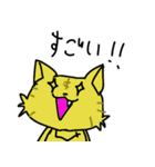 [かわいい動物さんたち]（個別スタンプ：20）