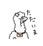 [かわいい動物さんたち]（個別スタンプ：21）