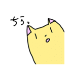 [かわいい動物さんたち]（個別スタンプ：24）