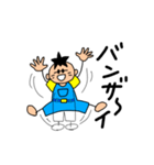 ある男子の日常（個別スタンプ：3）