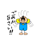 ある男子の日常（個別スタンプ：7）