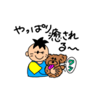 ある男子の日常（個別スタンプ：9）